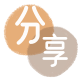 套花呗运城信用卡接单平台☀️诚信信用卡24小时在线靠谱商家推荐